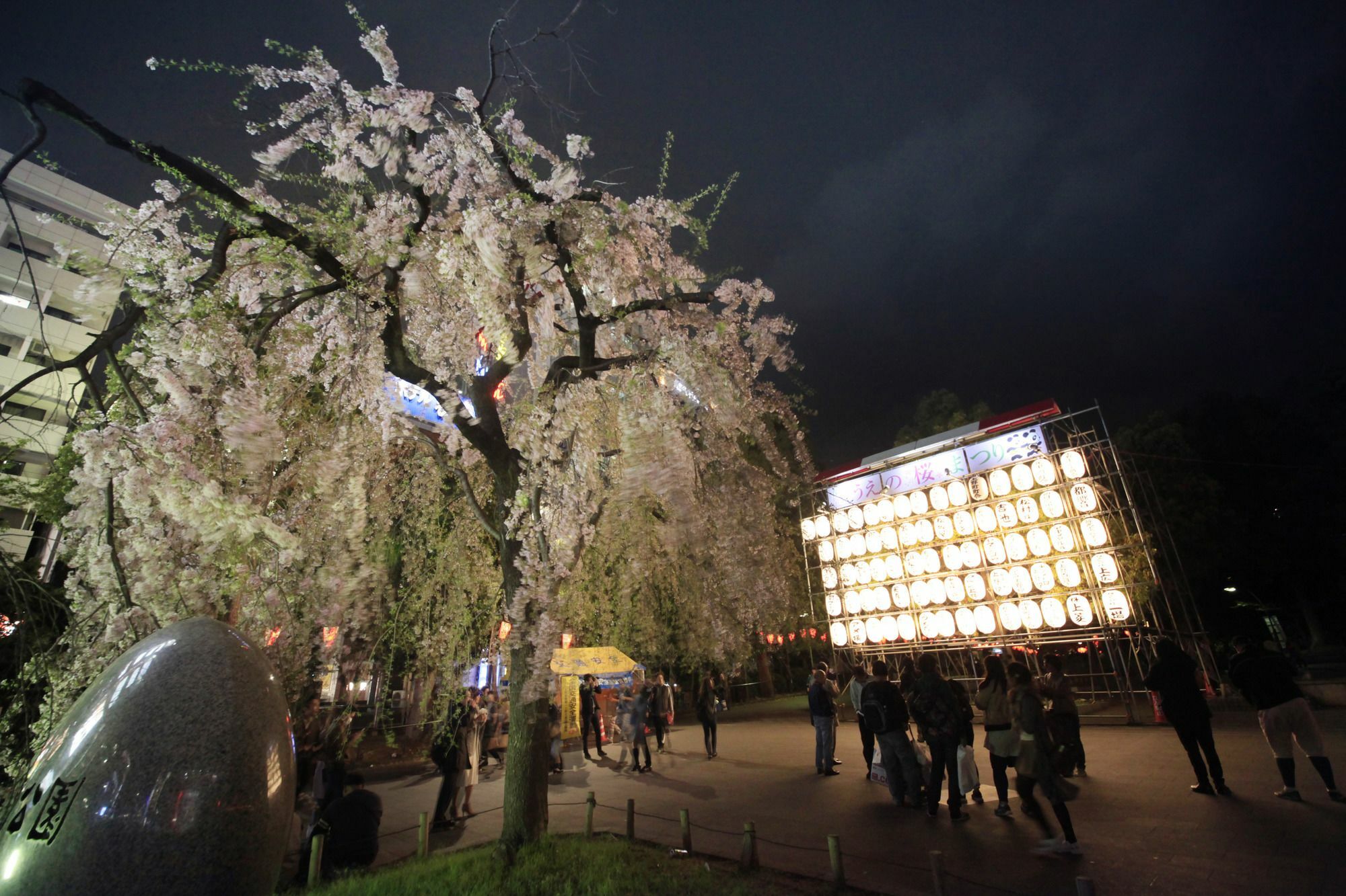 Centurion Hotel&Spa Ueno Station Tokyo Dış mekan fotoğraf